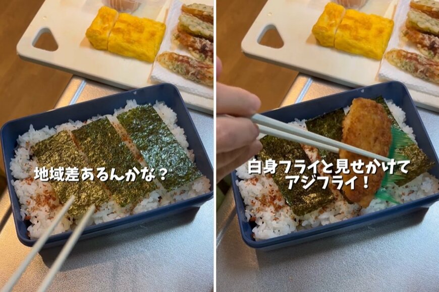 投稿動画のワンシーン