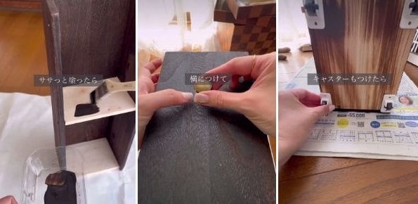 投稿の画像
