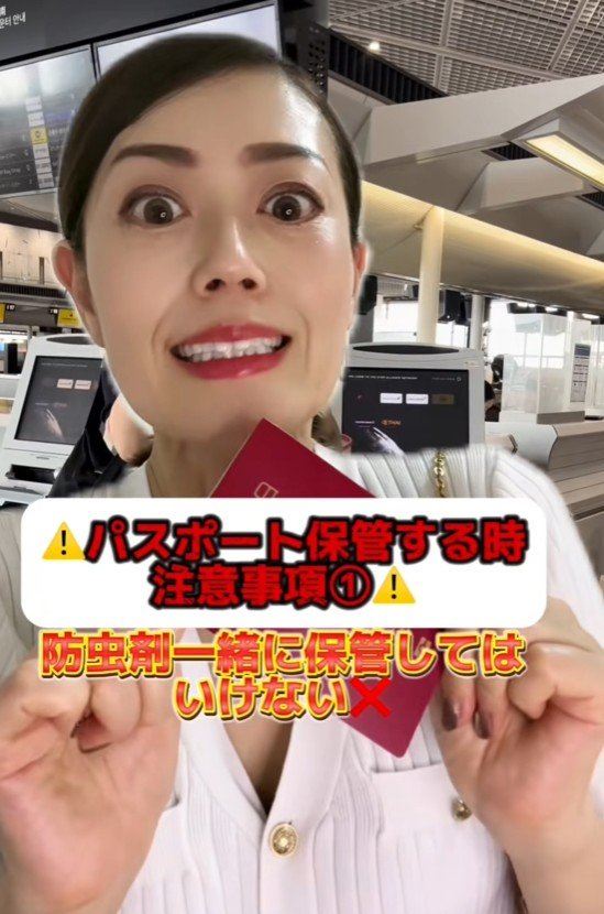 防虫剤と一緒に保管するのはNG！