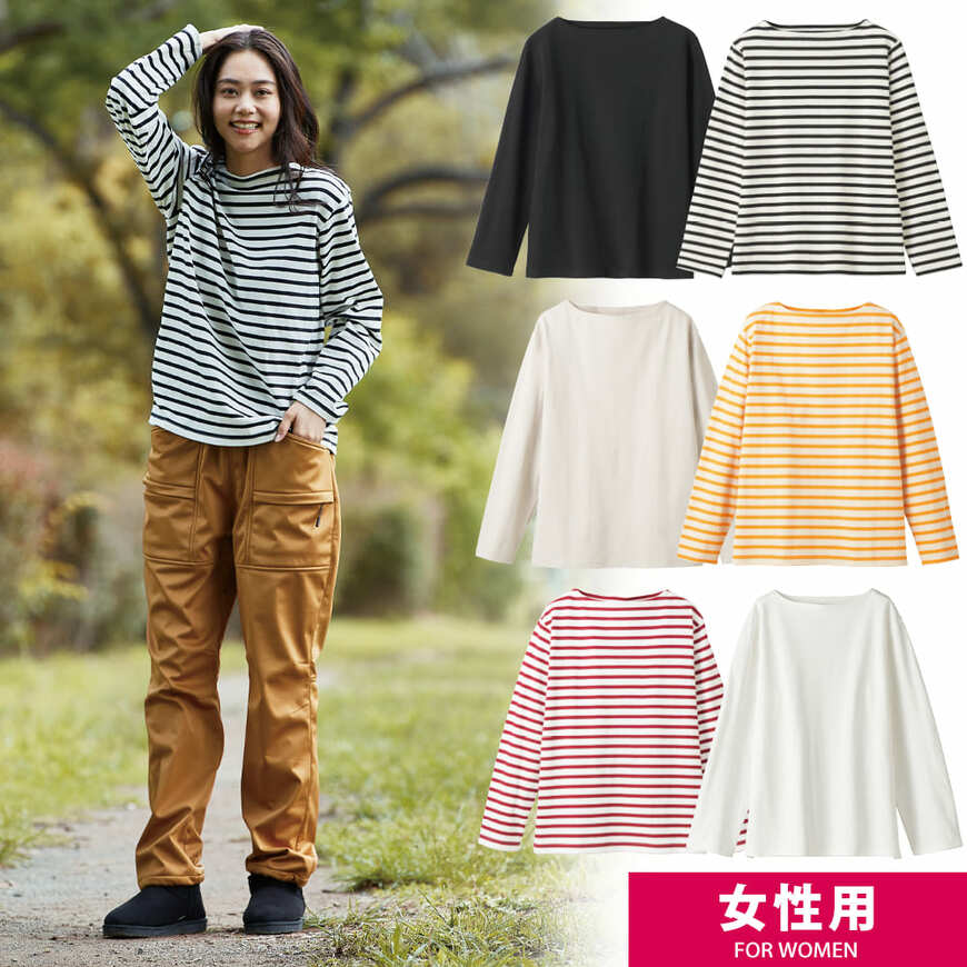 ワークマン公式オンラインストア「レディースサーバーバスクシャツ」