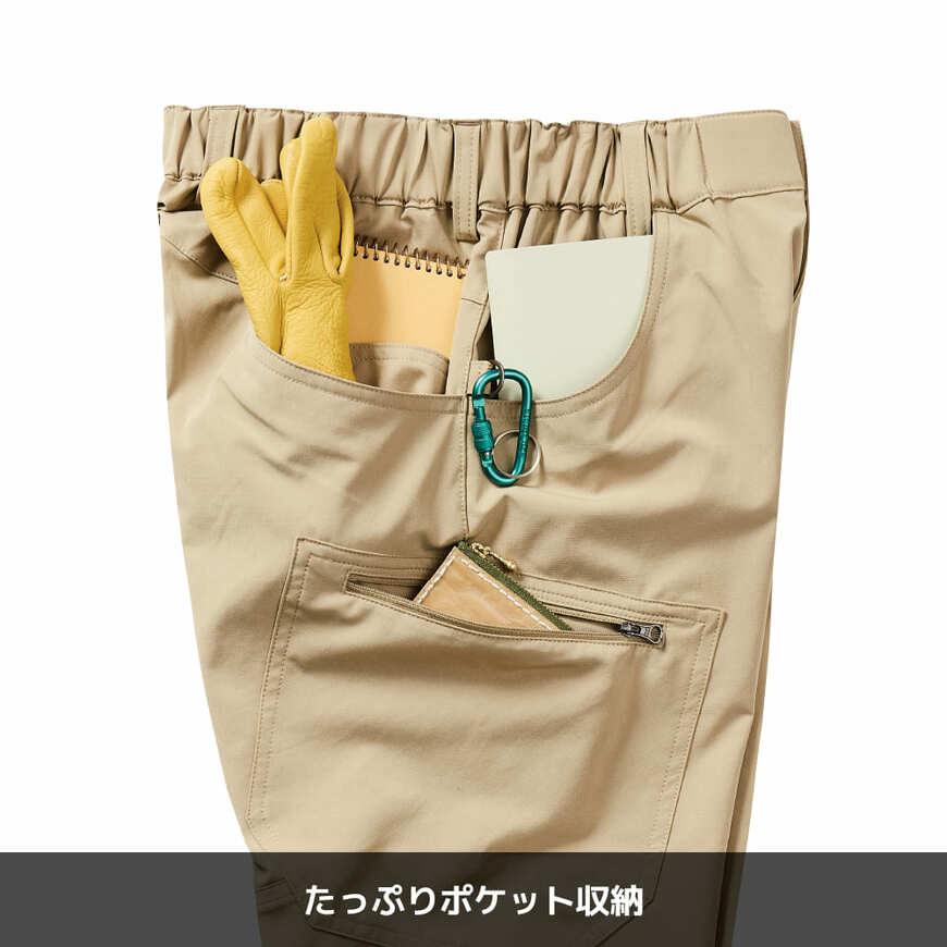 出所：ワークマン公式　レディースクライミングスプリットパンツ