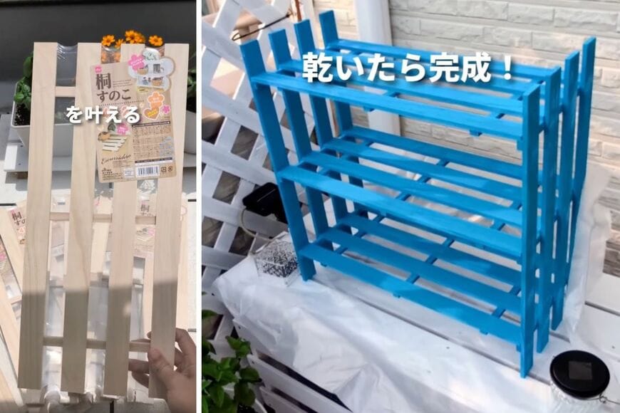 ダイソーの商品を使ったDIY
