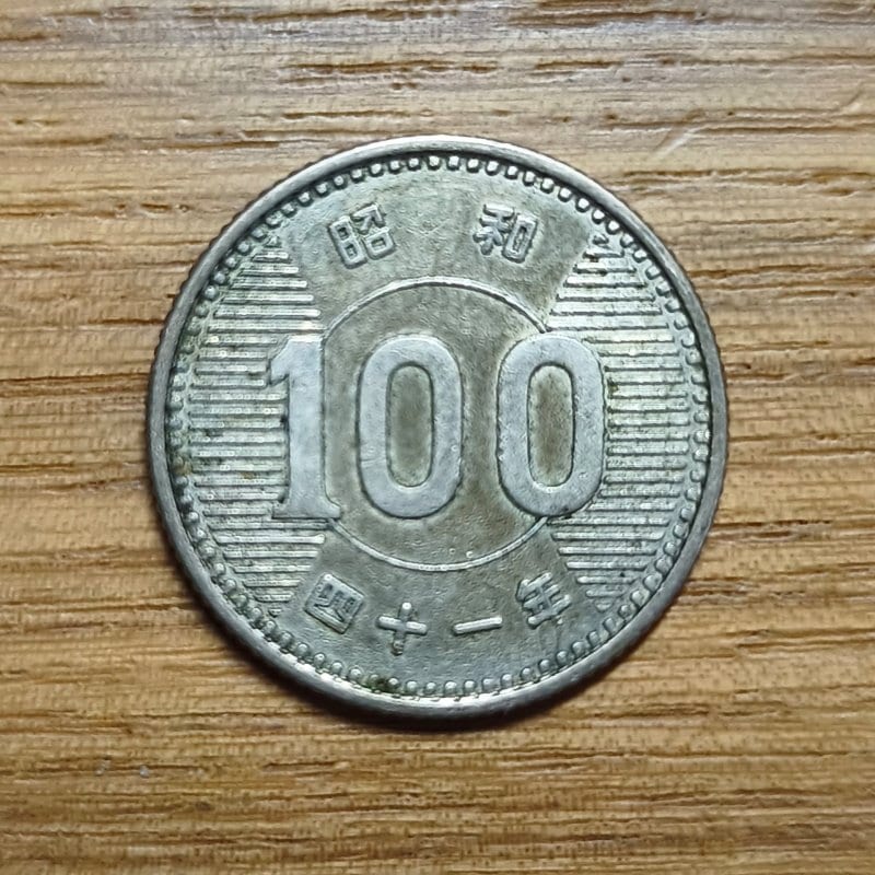 ゲットした100円玉