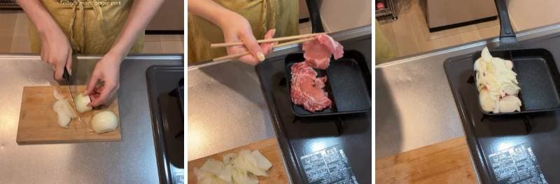投稿の画像