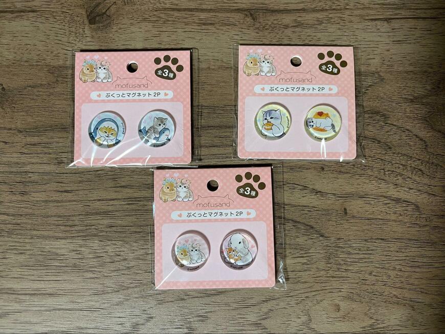 セリア、mofusandぷくっとマグネット2P画像