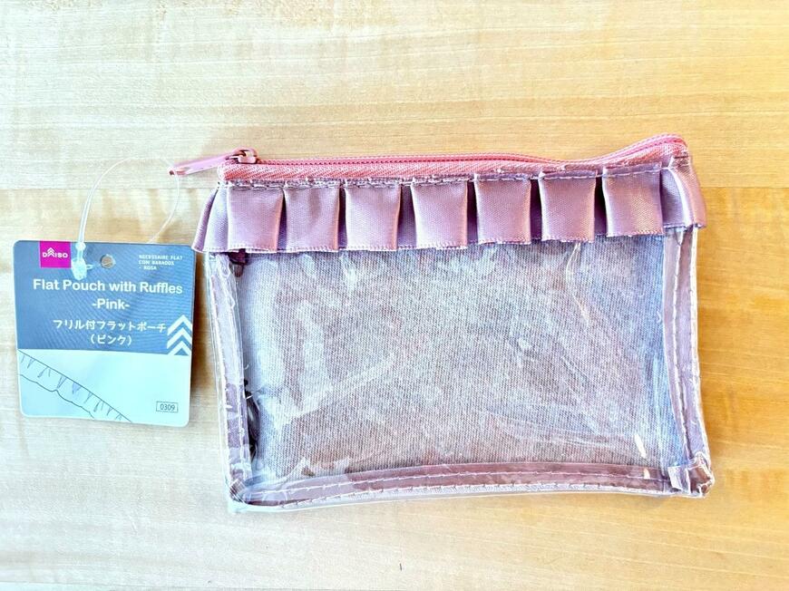 ダイソー「推しポーチ フリル付フラットポーチ」