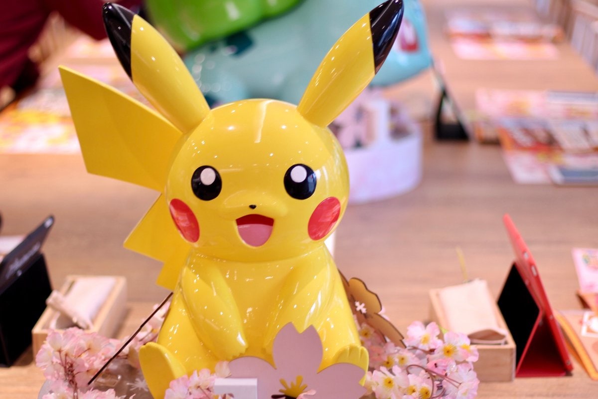 ポケモン ピカチュウ グッズ 公式】公式]ポケモン ピカチュウ ミニ