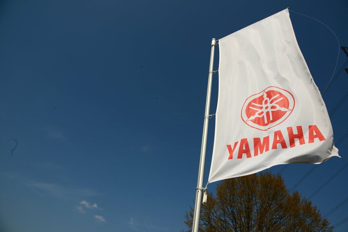 【ヤマハ発動機（7272）の株価】2026年2月6日の終値は「1097円」で前日比プラス 注目の株主優待：1年未満の保有が対象外「長期保有者へ ...