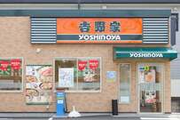 【吉野家HD（9861）】上場来高値を更新し、一時3,600円突破！8連騰の背景と、人気の「8月株主優待」を解説