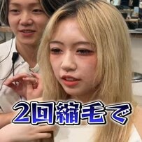 【大変身】髪の傷みが目立つ女性　夏カラー＆カットで大胆イメチェン！「過去イチ」と大満足