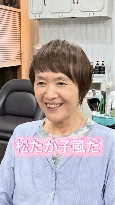 人気美容師