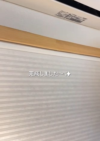 ダイソーの商品を使ったDIY