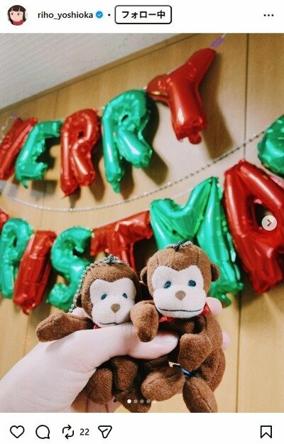 吉岡里帆のInstagram投稿