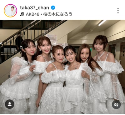 高橋みなみのInstagram投稿