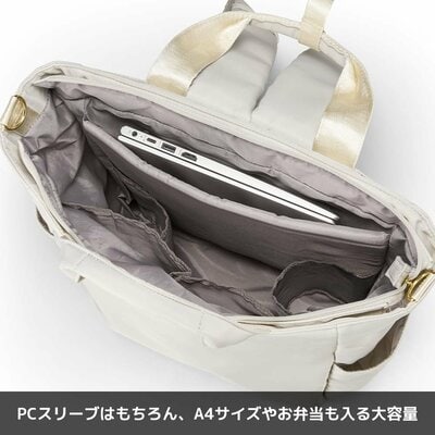 ワークマン公式オンラインストア しごできカバン 撥水防汚3WAYリュック商品画像