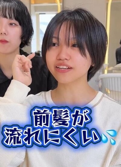 人気美容師