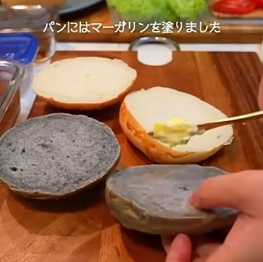 投稿動画のワンシーン