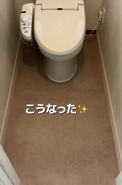 完成したトイレの床