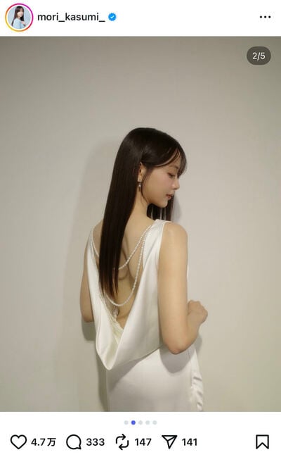 森香澄のInstagram投稿