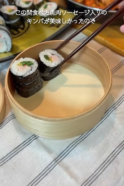 【韓国風弁当】魚肉ソーセージ入りキンパが美味しそう！コメント欄「贅沢なお弁当ですね」の声
