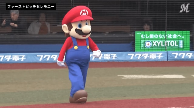 「嘘だろ！？」プロ野球始球式の「マリオの剛速球」が話題　衝撃のナイスピッチに球場も放送席も騒然「今すぐ契約しろ」
