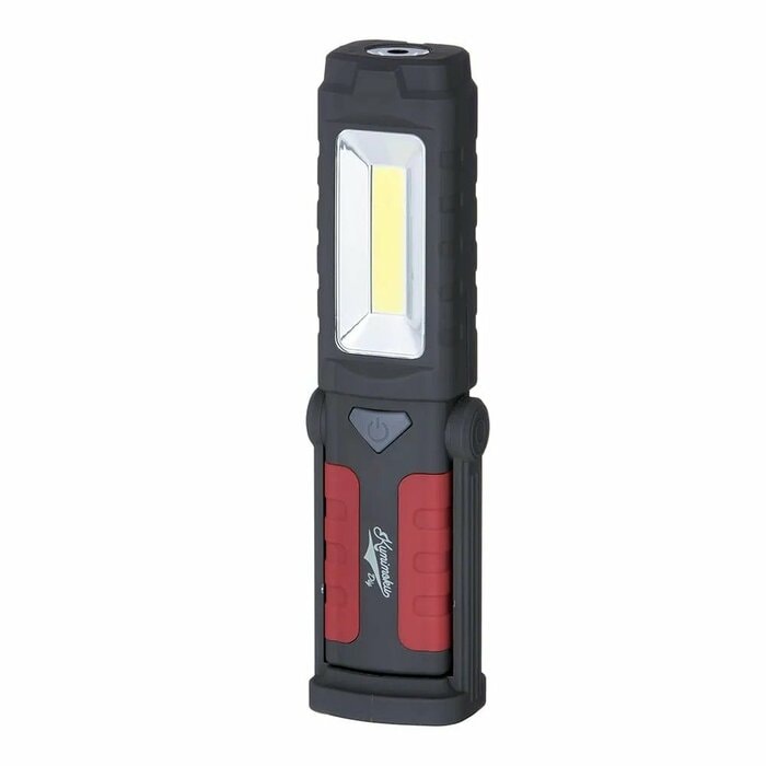 「LEDハンディワークライト（1280円）」