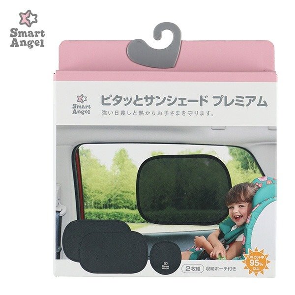 高密度なメッシュ生地を採用しており、高い遮熱効果と滑らかな風合い