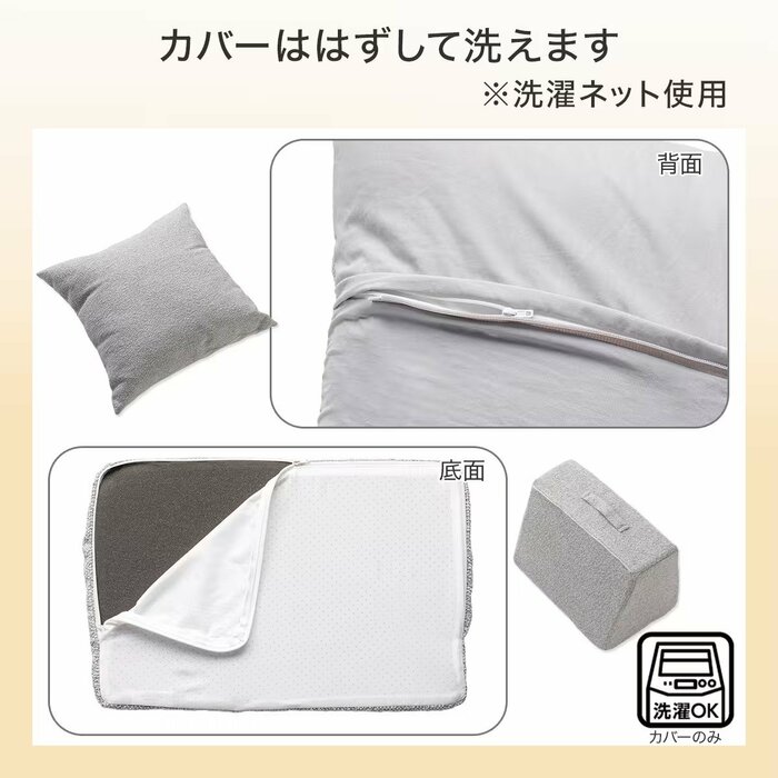 お手入れしながら使えるのは助かりますね