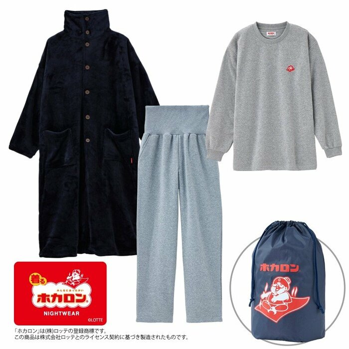 しまむらの企業努力には頭が下がるばかりです