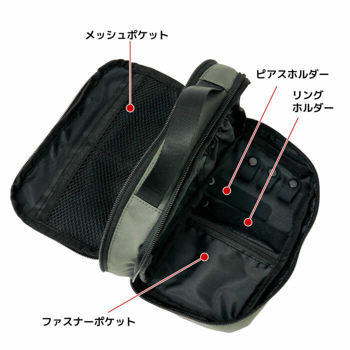 ブラシホルダーはクリアカバー付きなので、粉の飛び散りを抑えてくれます