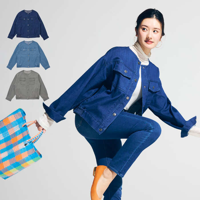 デニム素材とは思えないほど柔らかく、軽やかに伸びるストレッチ性が特徴