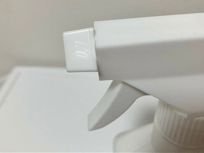 白ベースに白で「ON」と「OFF」と書かれているノズル部分