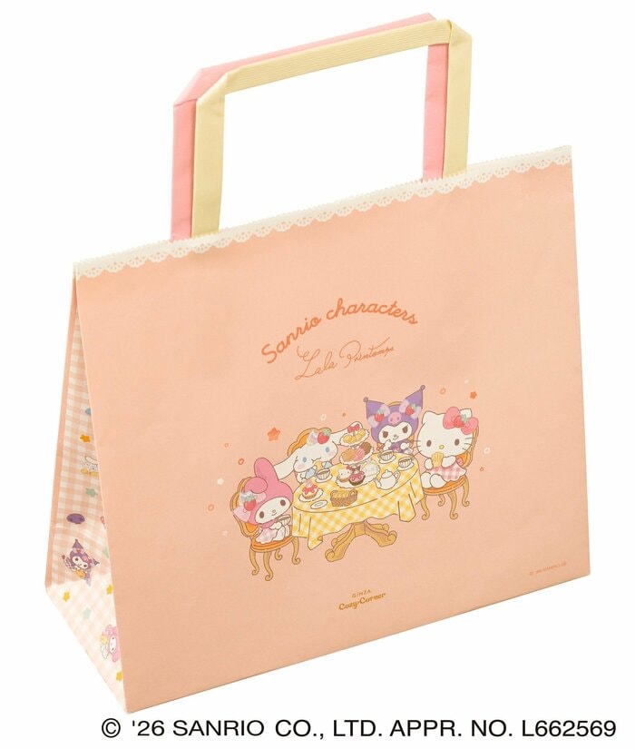 見ているだけで心が和むような、可愛らしいイラストが特徴