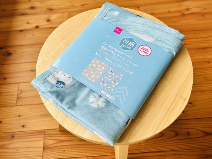 冷感ブランケット(アニマル)