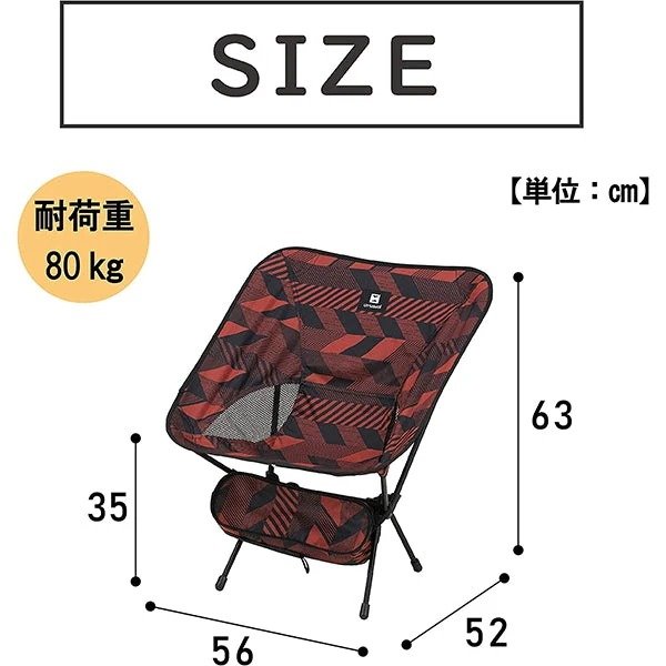 秋の外出だけで終わらず季節を変えて活躍してくれますね