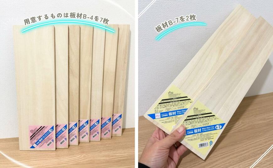 出所：@100kin_channel