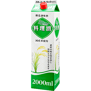 出所：業務スーパー公式