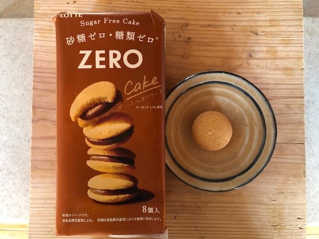 LOTTE「ゼロケーキ」（筆者撮影、写真をクリックすると公式HPの商品紹介ページにジャンプします）