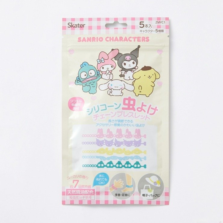 画像出典：しまむら公式