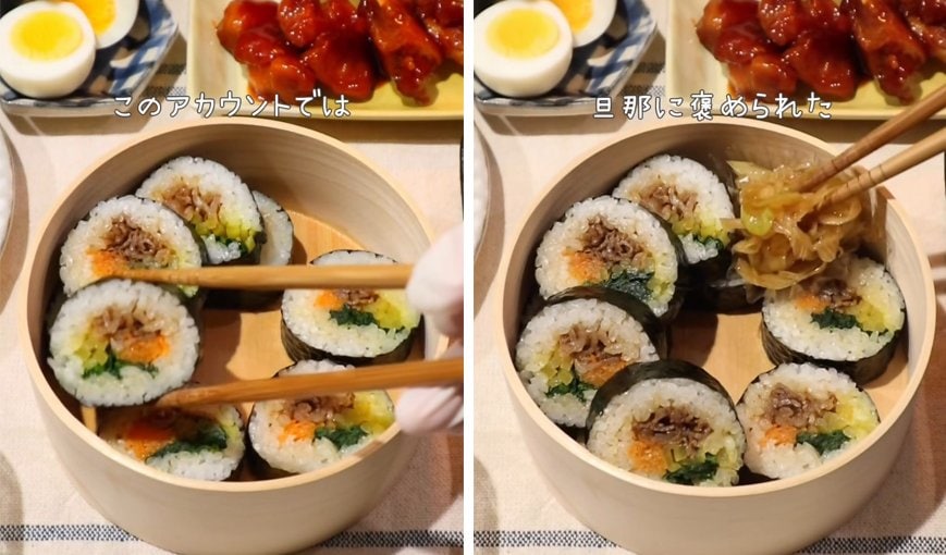 出所：@honami_obento