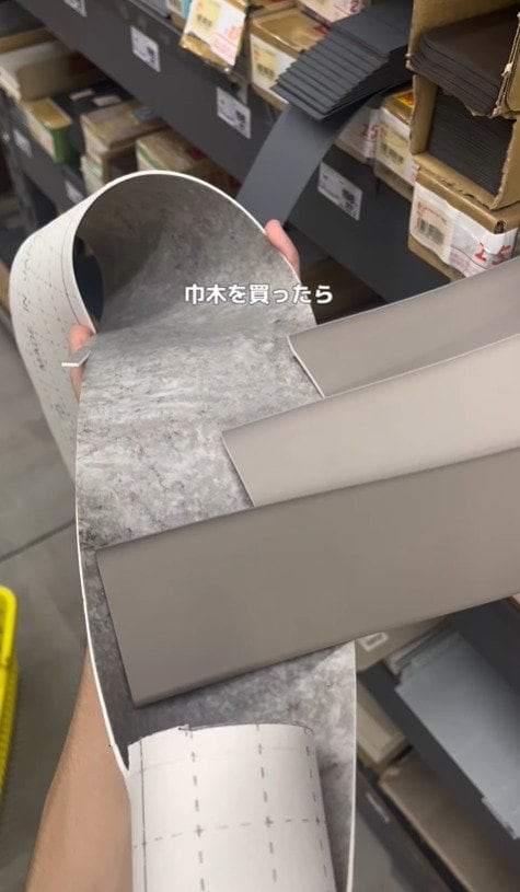 出所：@yuu_kurashi_