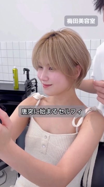 出所：＠nari_layer