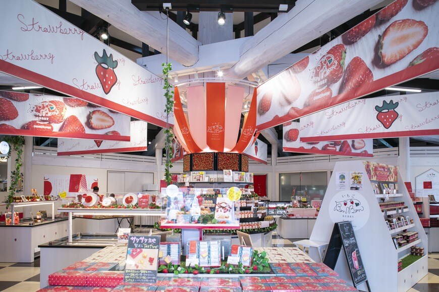 画像出所：いちごBonBonBERRY 伊豆の国factory「いちごづくしのスイーツビュッフェで旬のいちごをいちご狩り！ 静岡県産いちごの食べ放題を2月15日(水)から開催」（アットプレス）