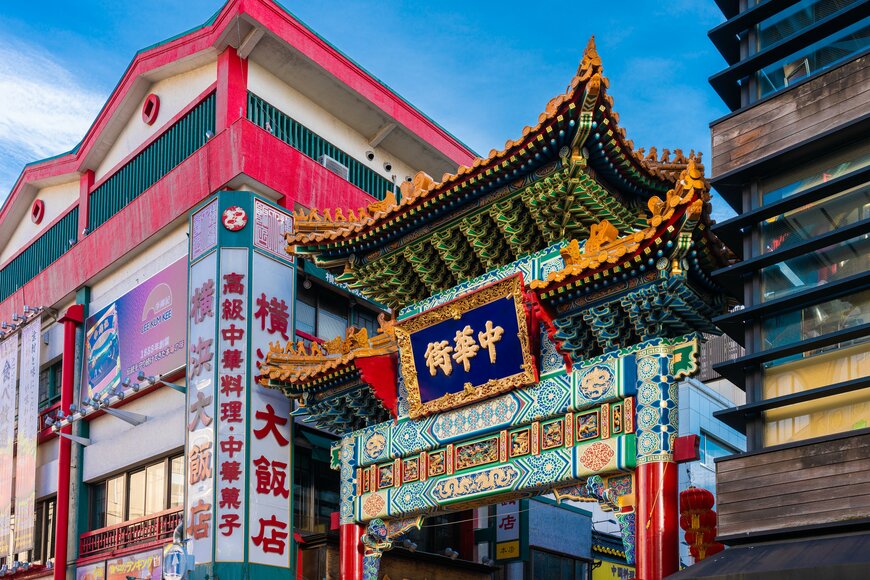 yu_photo/shutterstock.com