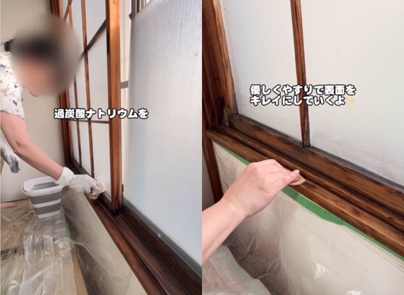 出所：@sarasa_life_diy