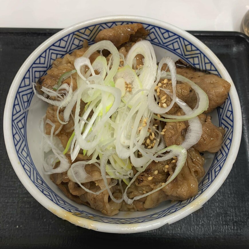 写真：LIMO編集部