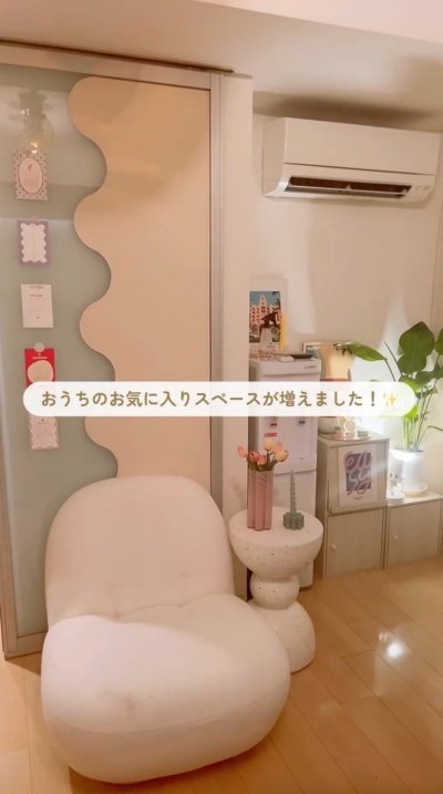 出所：＠pomi_room_diy