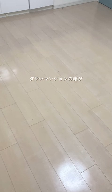 「床を変えただけで見違えた！」築15年中古マンションの寝室の床→貼り替えDIYで北欧空間に大変身！