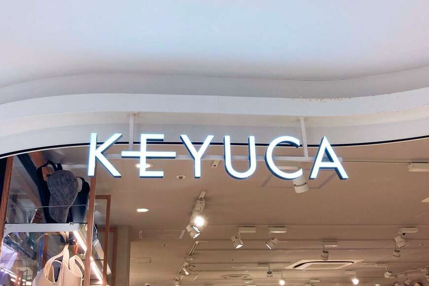 透け感がおしゃれ！KEYUCA〈ドルマンカーデ〉さらっと羽織るだけで旬コーデ完成。しかも「UV対策」も「体型カバー」もかなう！