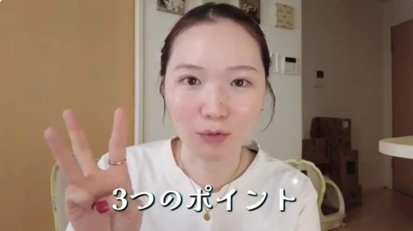 【ほうれい線メイク】30代が「マイナス5歳」印象に！ふっくらハリ感をプラスするコツに感動